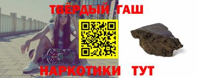 дмт Азнакаево