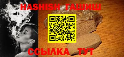 герыч Гусь-Хрустальный