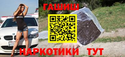 амфетамин Азнакаево