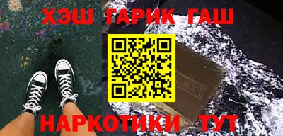 mdma Гусиноозёрск