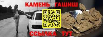 амфетамин Азнакаево