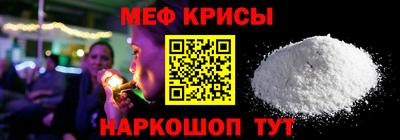 амфетамин Азнакаево