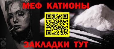 дмт Азнакаево