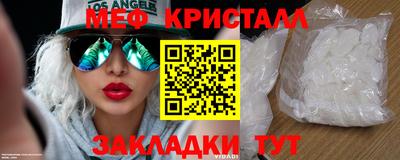 дмт Азнакаево