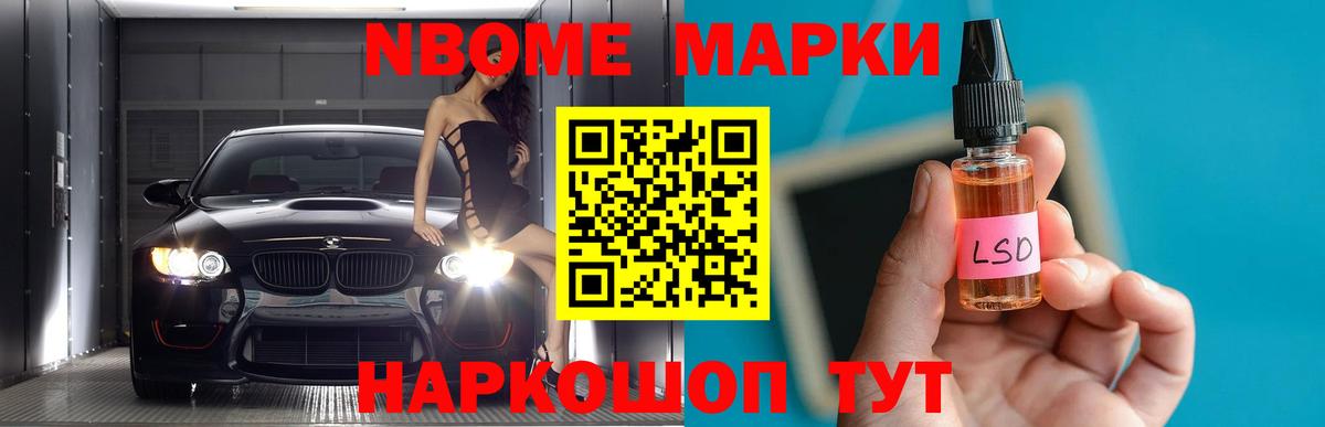 Лсд 25 экстази кислота  Лсд 25 экстази кислота  Алейск  Лсд 25 экстази кислота 