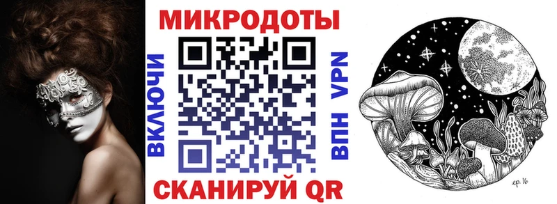 Псилоцибиновые грибы мицелий  Алейск 