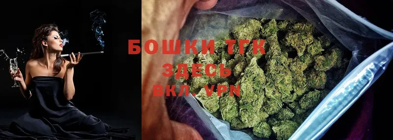 МАРИХУАНА VHQ  Алейск 